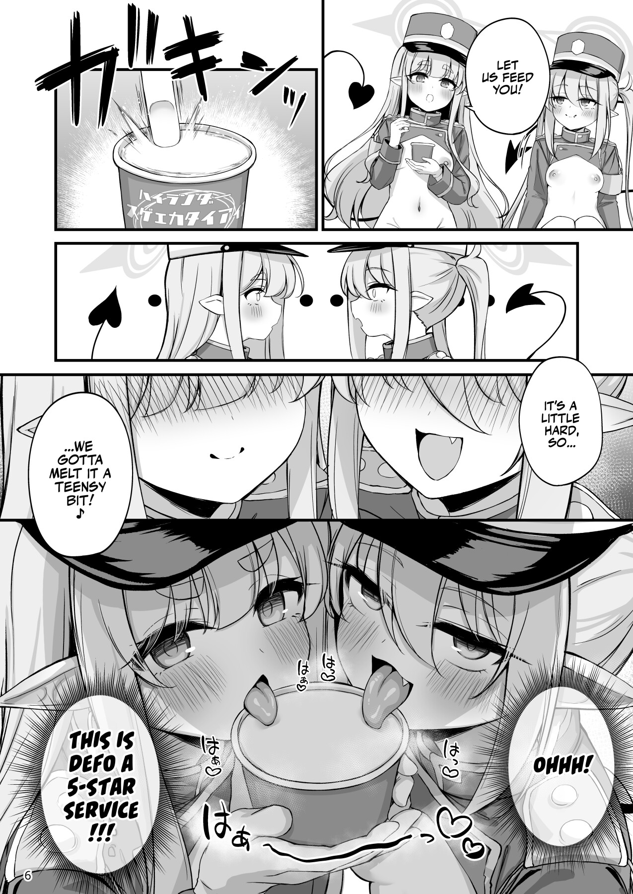 Hentai Manga Comic-Shupogaki Pleasure Express!-Read-7